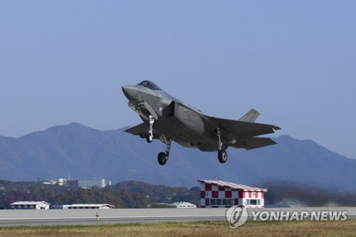 한국 공군 F-35A 전투기[공군 제공]